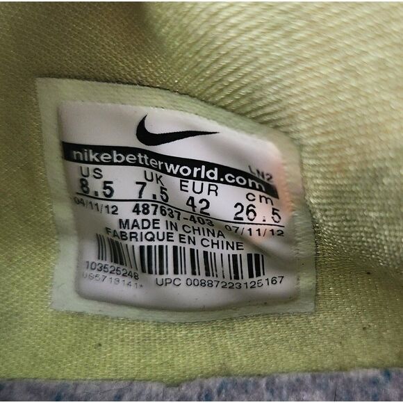 Nike Zoom Hyperdunk Low Jeremy Lin PE Son of Dragon Low Men US 8.5 487637-403 - Picture 9 of 10